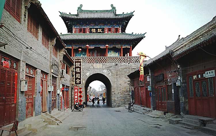 A torre do tambor no distrito da cidade velha de Luoyang (fonte - Visite nossa China) - Luoyang, uma marca registrada ao longo da Rota da Seda