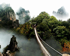 Lushan National Park