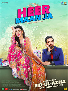 Film Review: Heer Maan Ja