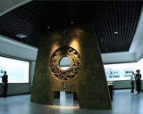 Ningxia Museum