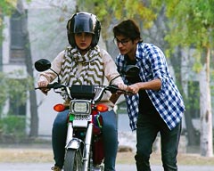 Film Review: Motorcycle Girl