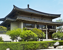 Shaanxi History Museum