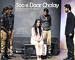 Theatre Review: Soo-e-Daar Chalay - An Urdu translation of Antigone