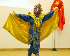 South-Central University for Nationalities Art Troupe performs in NUML, Islamabad