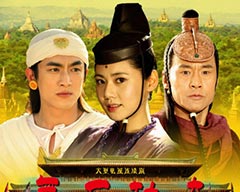 Southeast Asian Audience: Understanding China through Chinese TV Series