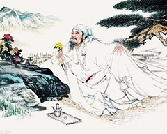 Tao Yuanming and His Idyll