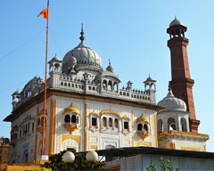 The Samadhi of Ranjit Singh, Lahore