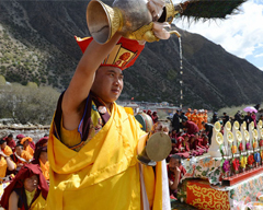 Tibetan Bathing Festival