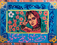 Off the Road: Truck Art Comes to Karachi