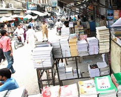 Urdu Bazaar