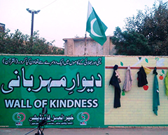 Wall of Kindness: Compassion is Still Alive