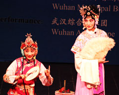 Wuhan Culture and Tourism Performance at PNCA