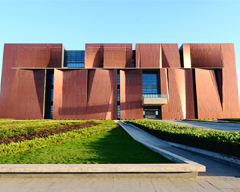 Yunnan Provincial Museum