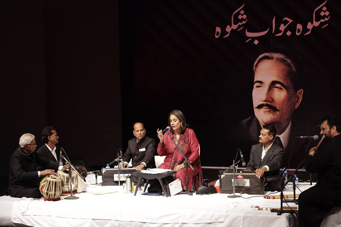 Iqbal's Shikwa Jawab-e-Shikwa