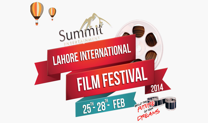 Lahore International Film Festival