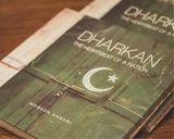 Book Launch: Dharkan