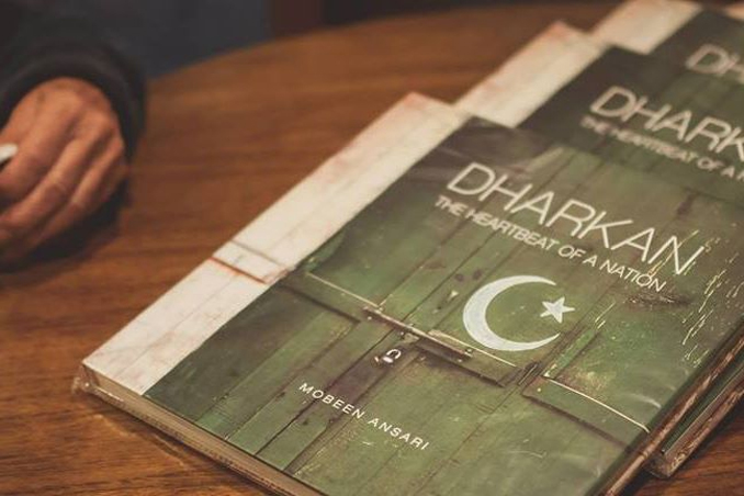 Book Launch: Dharkan