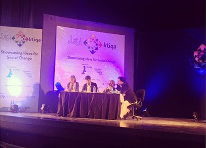 Irtiqa - Leadership for Social Change