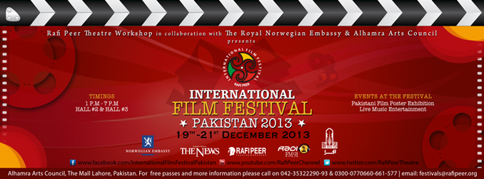 Rafi Peer Theatre Workshop - Third International Film Festival 