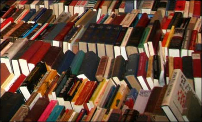 The Lahore Book Fair