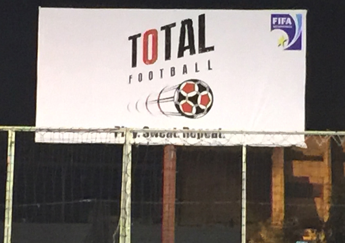 Total Football in Islamabad 