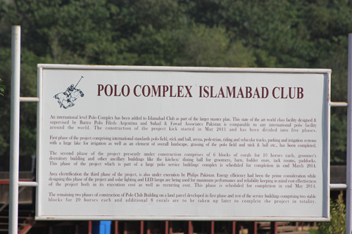 Islamabad Club Polo Ground