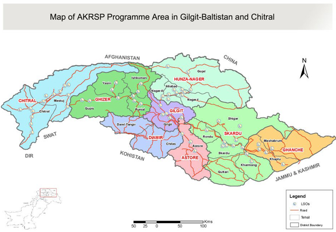 AKRSP - Aga Khan Rural Support Programme - Shoaib Sultan Khan