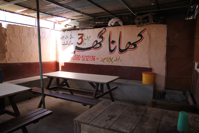 Parveen Saeed: Feeding the Hungry of Karachi