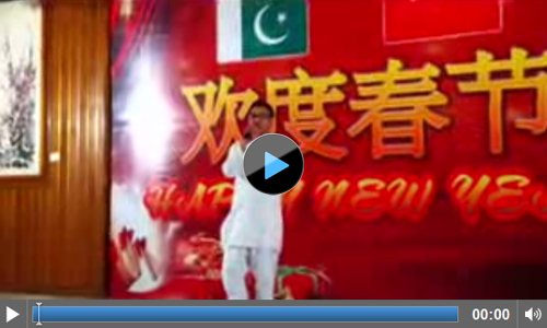 Celebrating the chinese new year with the Pakistan-China Institute